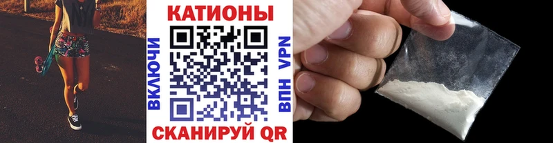 Купить Боготол LSD-25 МАРИХУАНА МЕФ Гашиш Кокаин
