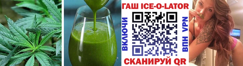 Canna-Cookies марихуана  цена   Боготол 
