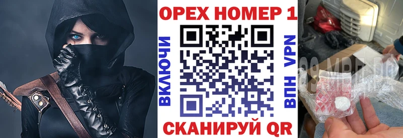 COCAIN VHQ Боготол