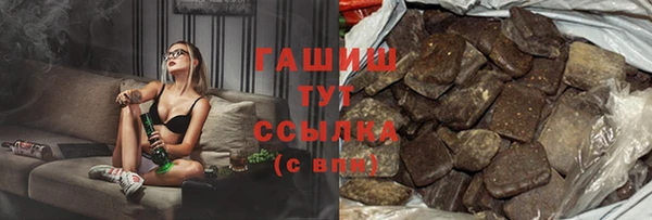 а пвп мука Балахна
