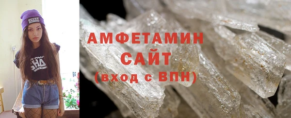 кокс Магас