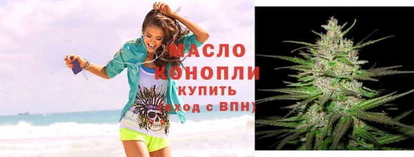 mdpv Белокуриха