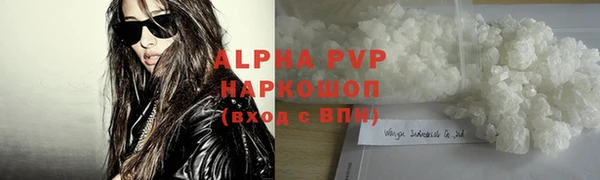 марки nbome Белоозёрский
