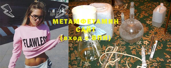 марки nbome Белоозёрский