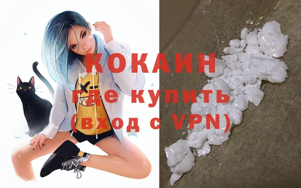 mix Балабаново