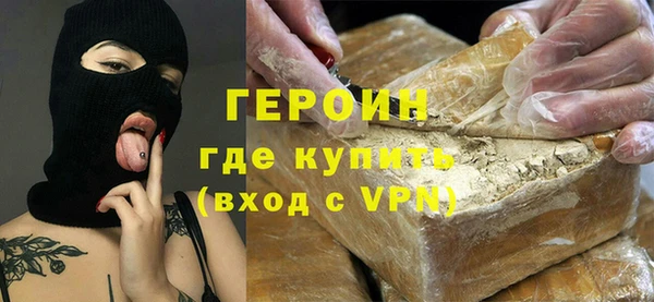 mdpv Белокуриха
