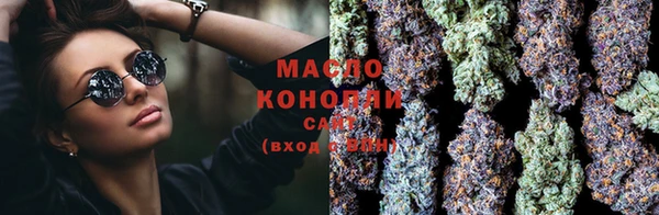 mdpv Белокуриха