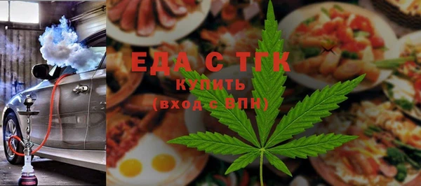 марки nbome Белоозёрский