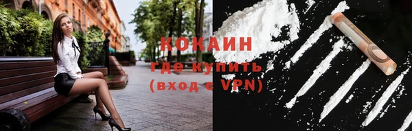 mix Балабаново