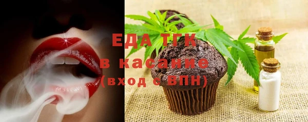 марки nbome Белоозёрский